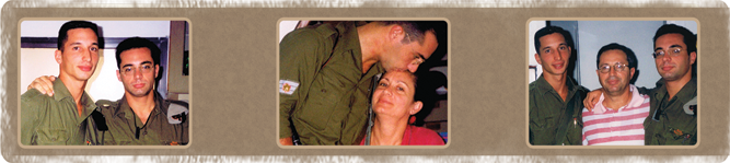 תמונות מחיי המשפחה